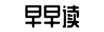 吃瓜爆料网,解密,深扒-真赃实犯网